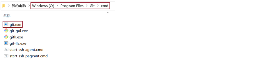 image-20210926152847948