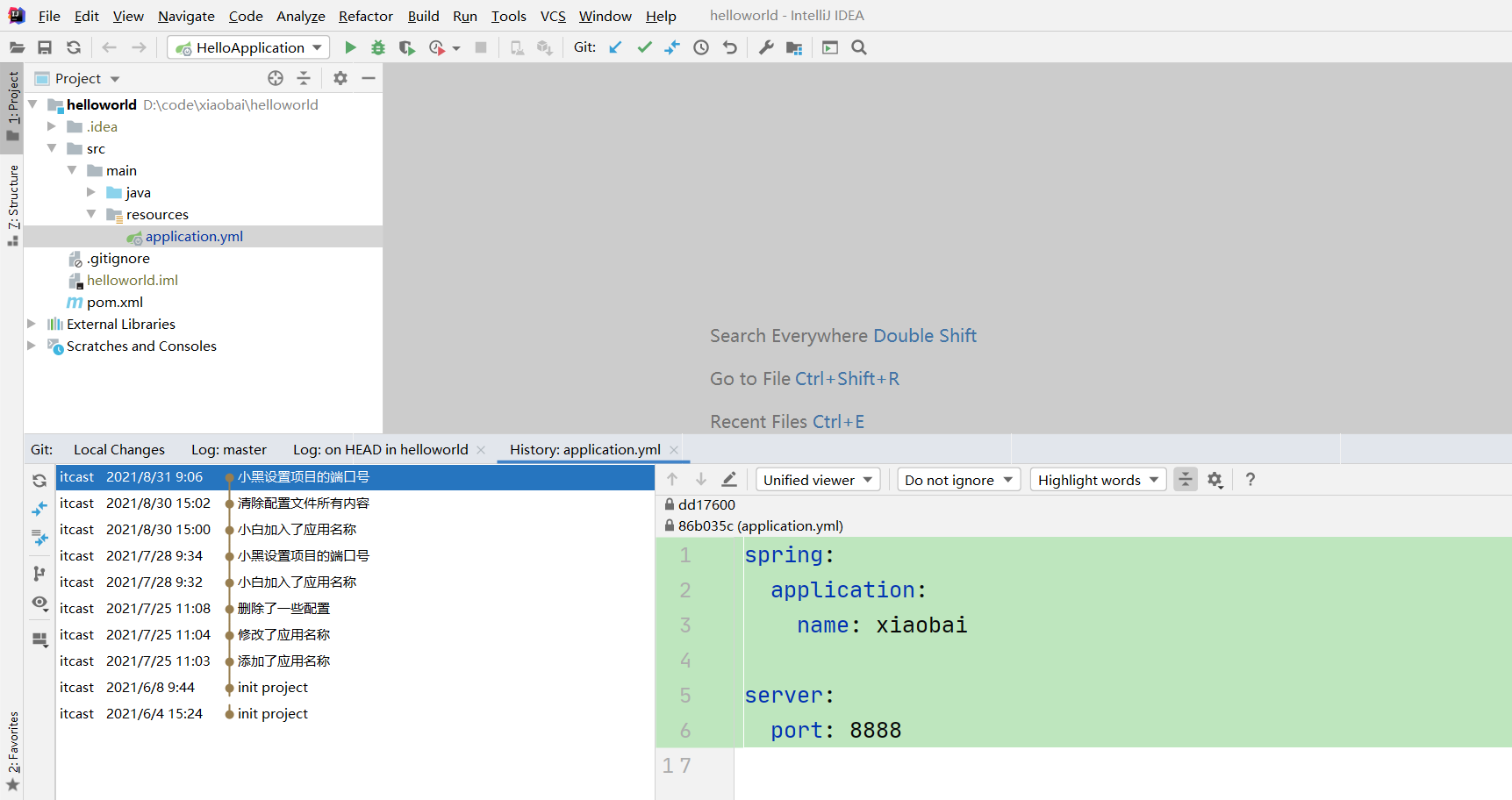 image-20210926164233935