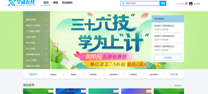 5b0f1260cead37f62e2eb04584c618bd_MD5