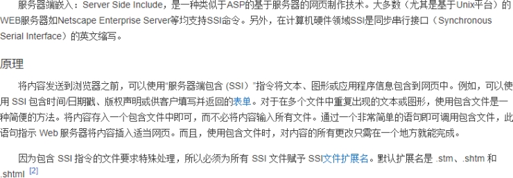 f76a53c54a16e0a0de9f32ef753523f0_MD5