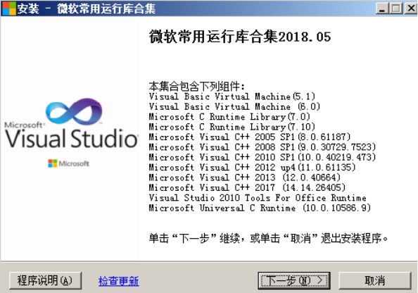 7d1e5fd8183bcd583dfc3a731160fc57_MD5