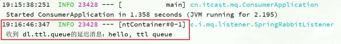 image-20210718191738706