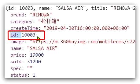 image-20210821102235467