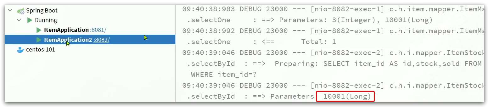 image-20210821112559965