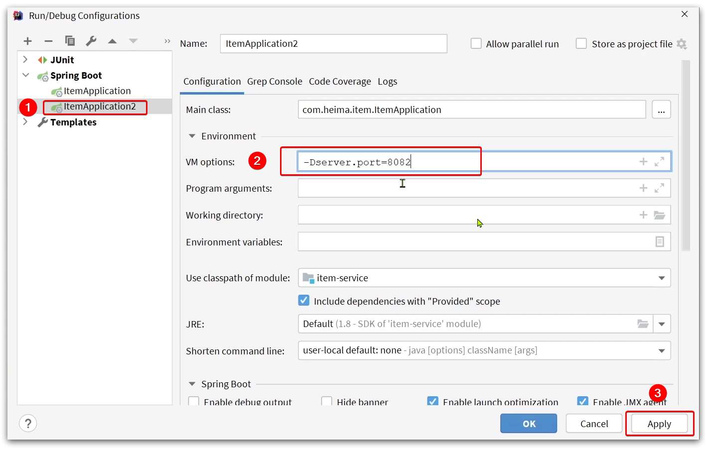 image-20210821112420464