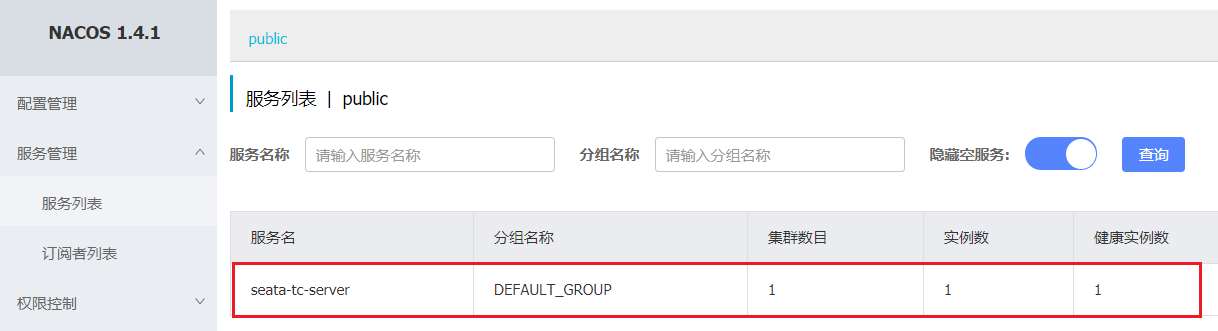 image-20210622205901450