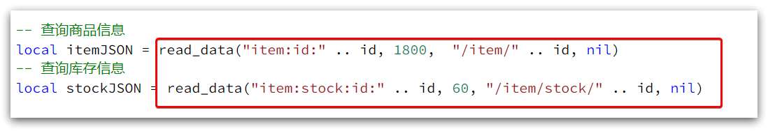 image-20210821115108528