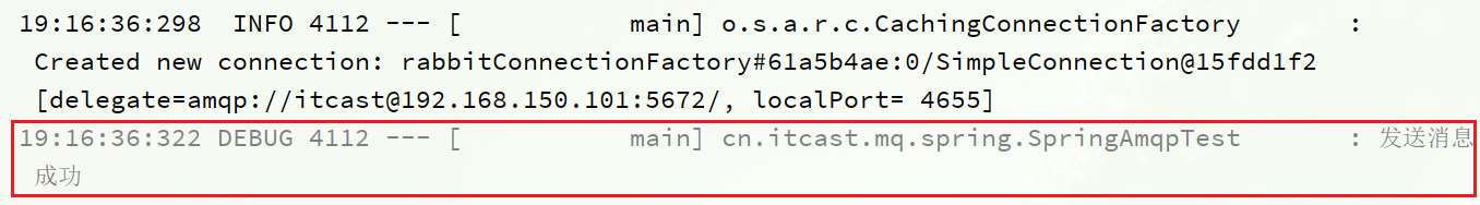 image-20210718191657478