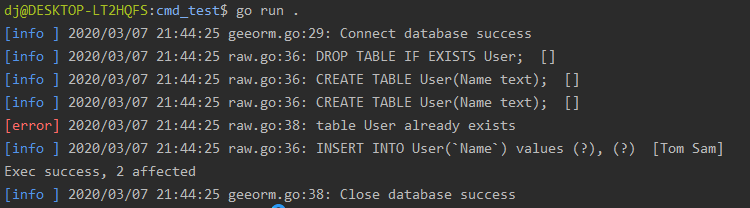 geeorm log